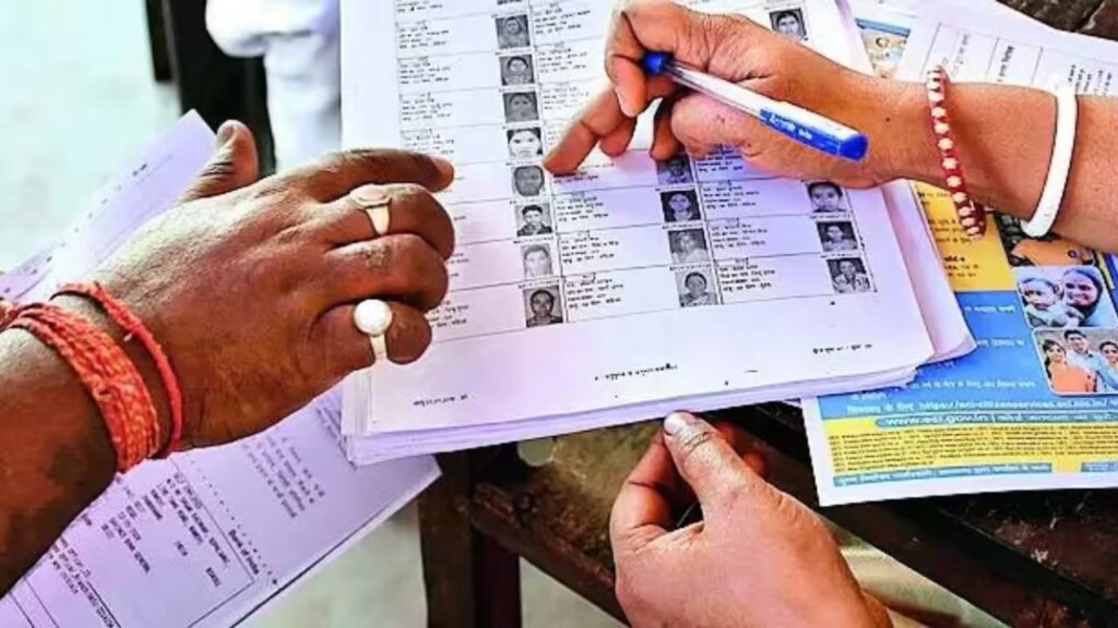 JAIPUR NEWS: Filling out the form is mandatory if you want to remain a voter; transfer of officers and employees banned until February 7.