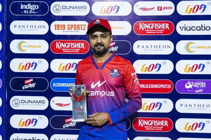 World Legends Pro T20 League
