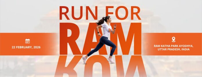 Run For Ram Ayodhya 2026