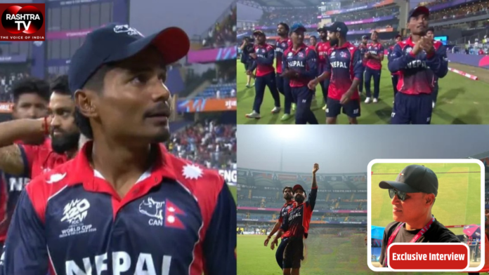 T20 World Cup 2026