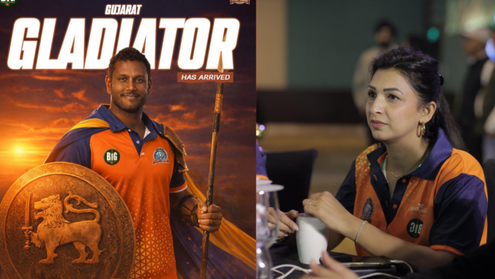 Big Cricket League Season 2
