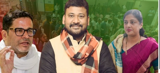 BANKIPUR