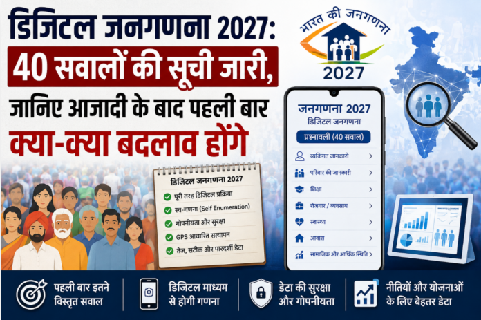 Screenshot 2026-08-14 184046