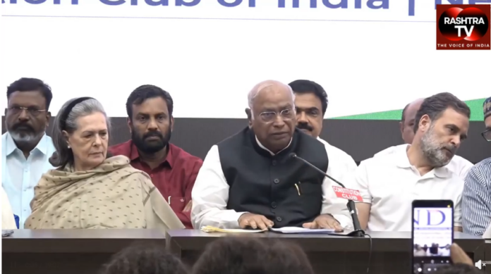 Screenshot 2026-09-30 153621 INDIA ब्लॉक की बैठक में चुनावी रणनीति पर मंथन, खड़गे ने रखीं 6 प्रमुख मांगें; EVM से लेकर SIR तक उठे सवाल