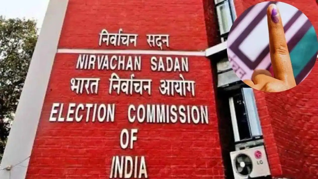 वोटर रजिस्ट्रेशन फॉर्म-6 से अतिरिक्त घोषणा पत्र हटा, SIR वाले राज्यों में अभी भी लागू; जानिए पुराने और नए फॉर्म में क्या अंतर