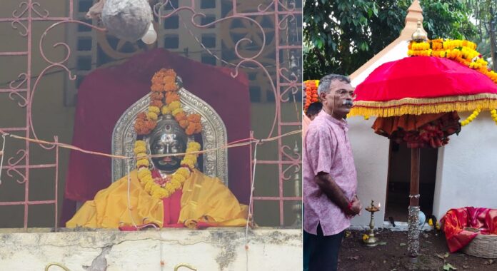 गोवा के सुर्ला गांव में तरंगोत्सव की अनूठी परंपरा, दशहरे पर निभाई जाती हैं सदियों पुरानी धार्मिक रस्में गोवा के सुर्ला गांव में तरंगोत्सव की अनूठी परंपरा, दशहरे पर निभाई जाती हैं सदियों पुरानी धार्मिक रस्में